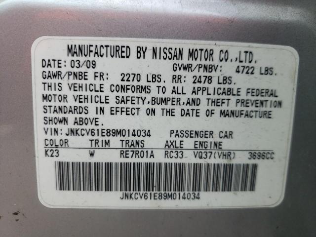 Photo 10 from auction – 2009 INFINITI G37 BASE with VIN JNKCV61E89M014034