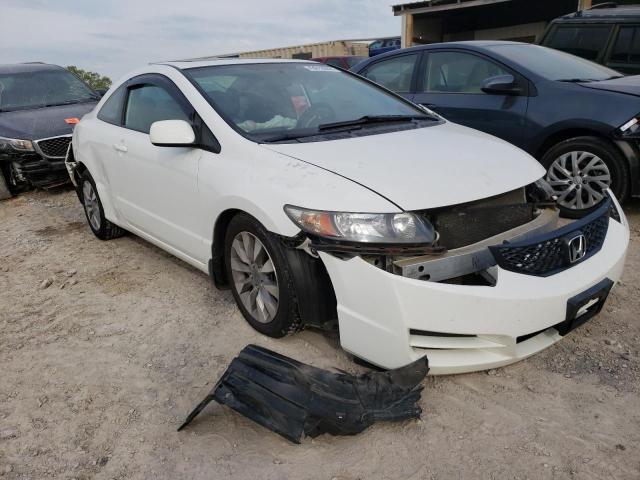HONDA CIVIC EXL 2011 with VIN 2HGFG1B98BH517697 - Photo from auction