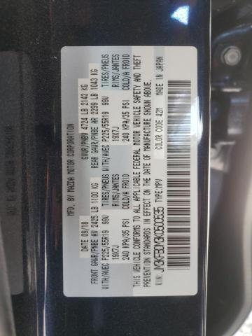 Photo 1 from auction – 2019 MAZDA CX-5 GRAND with VIN JM3KFBDM3K0500535