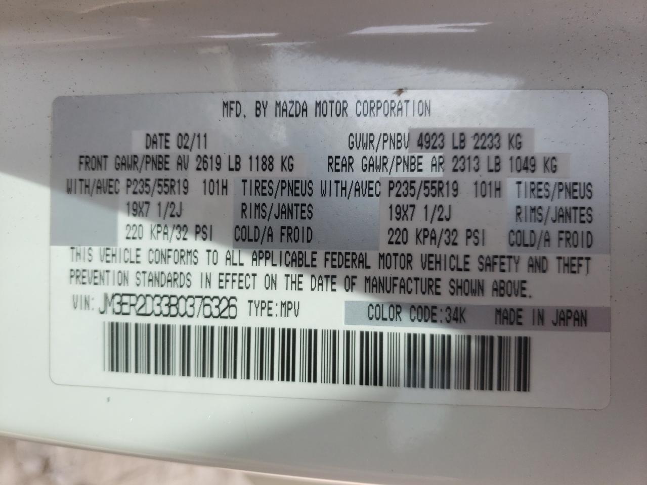 Photo 10 from auction – 2011 MAZDA CX-7 with VIN JM3ER2D33B0376326