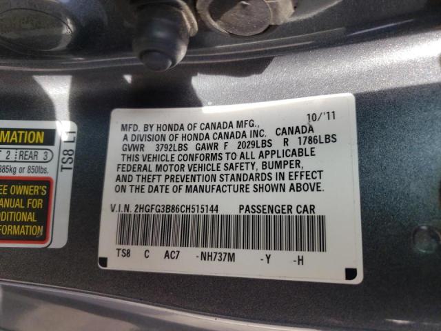 Photo 10 from auction – 2012 HONDA CIVIC EX with VIN 2HGFG3B86CH515144