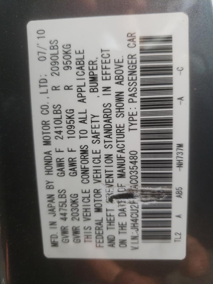 Photo 20 from auction – 2010 ACURA TSX with VIN JH4CU2F65AC035480