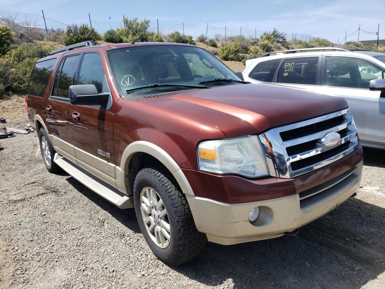 FORD EXPEDITION 2007 مع رقم تعريف المركبة 1FMFK18577LA53194 - صورة من المزاد