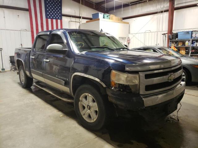 CHEVROLET SILVERADO 2007 with VIN 2GCEK13M671700575 - Photo from auction