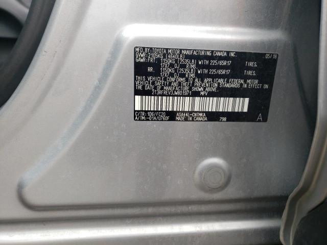 Photo 10 from auction – 2018 TOYOTA RAV4 ADVEN with VIN 2T3RFREV3JW801971