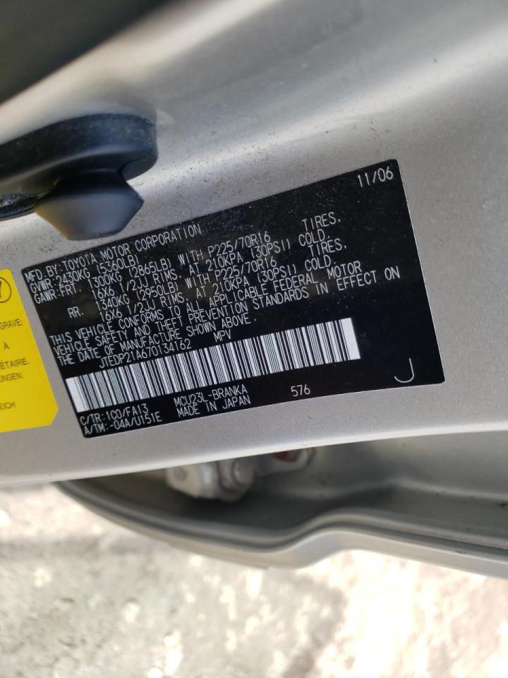 Photo 10 from auction – 2007 TOYOTA HIGHLANDER with VIN JTEDP21A670134162