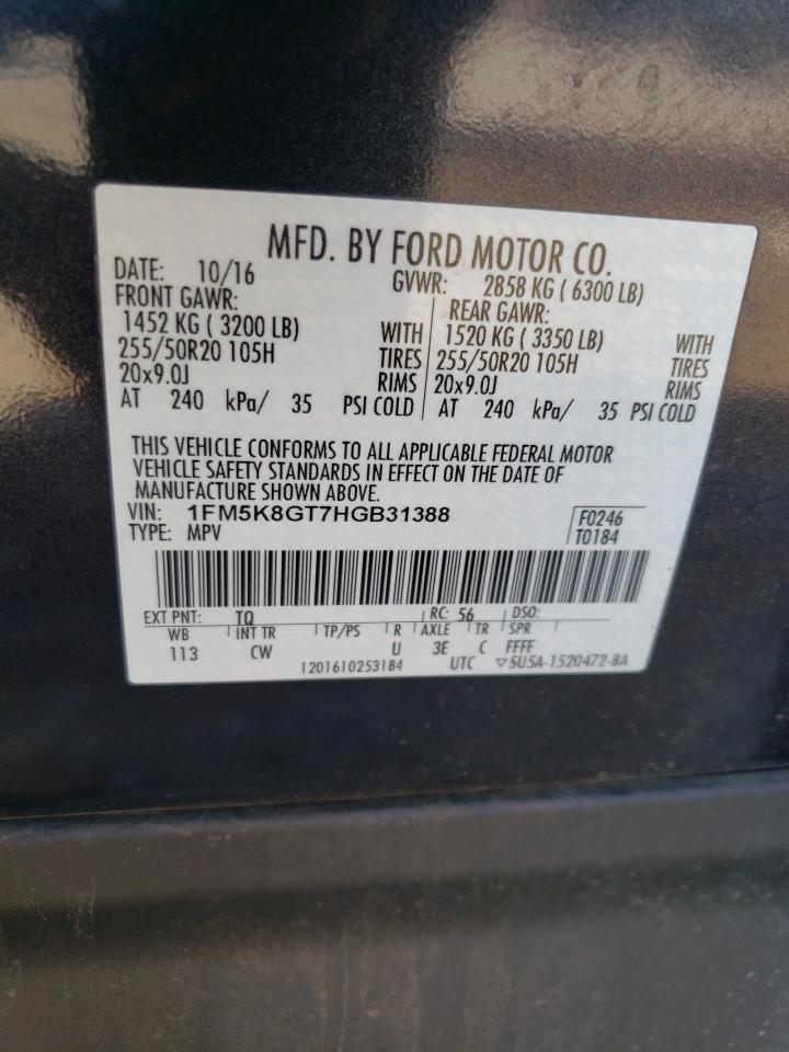 Photo 10 from auction – 2017 FORD EXPLORER S with VIN 1FM5K8GT7HGB31388