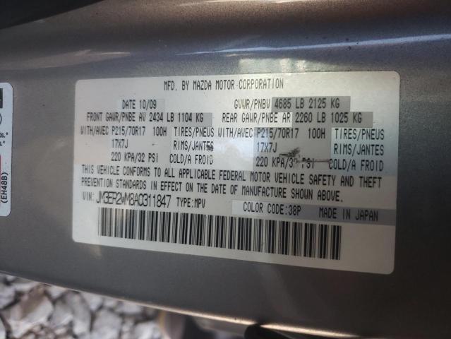 Photo 10 from auction – 2010 MAZDA CX-7 with VIN JM3ER2WM8A0311847