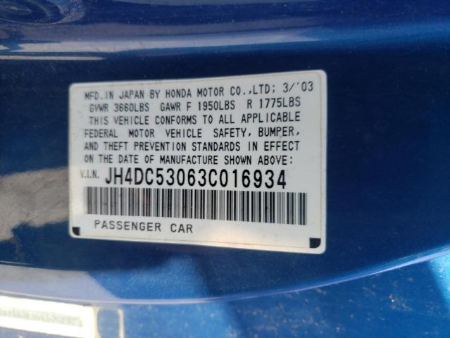 Photo 10 from auction – 2003 ACURA RSX TYPE-S with VIN JH4DC53063C016934
