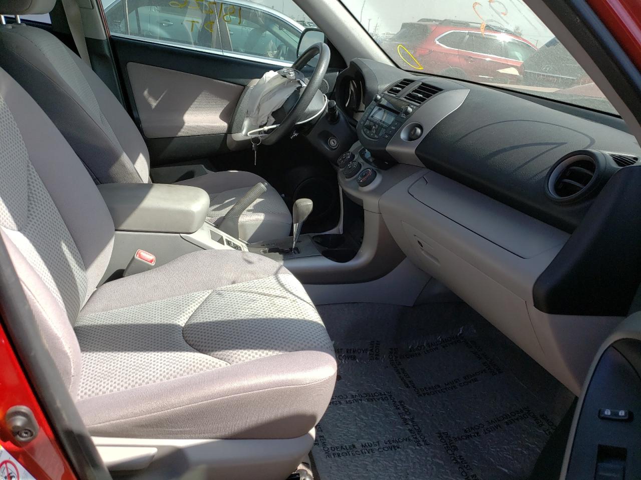 Фото 5 с аукциона – 2008 TOYOTA RAV4 с VIN JTMBD33VX85191009