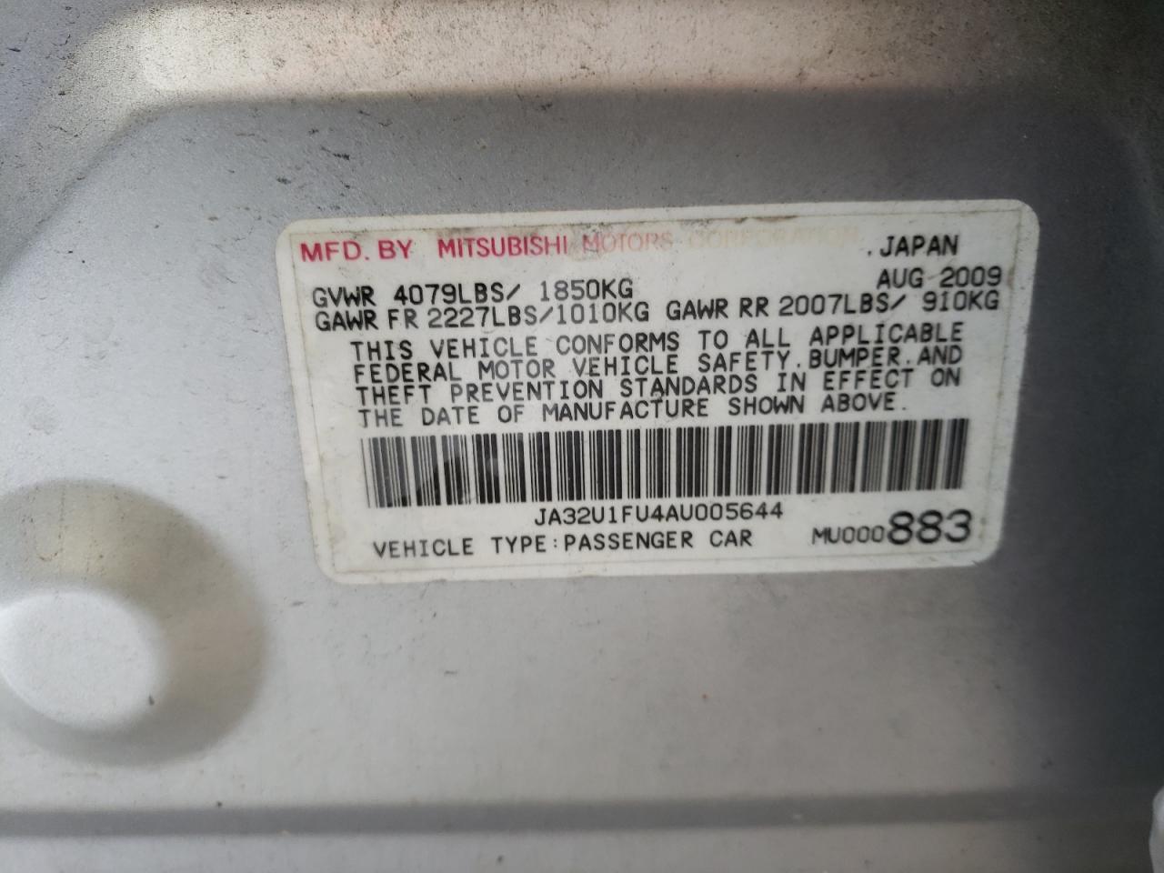 Photo 10 from auction – 2010 MITSUBISHI LANCER DE with VIN JA32U1FU4AU005644