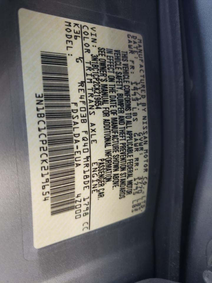 Photo 10 from auction – 2012 NISSAN VERSA S with VIN 3N1BC1CP2CK219654