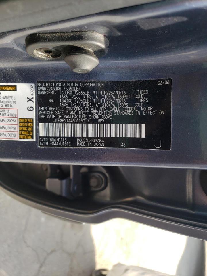 Фото 10 с аукциона – 2006 TOYOTA HIGHLANDER с VIN JTEGP21A460115217