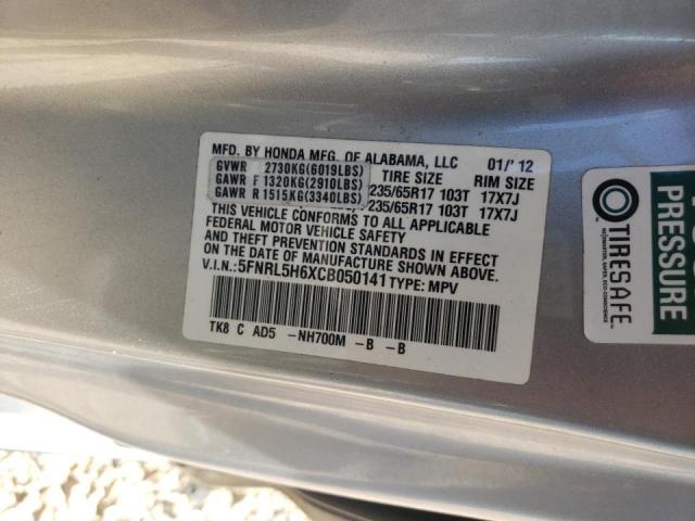Photo 10 from auction – 2012 HONDA ODYSSEY EX with VIN 5FNRL5H6XCB050141
