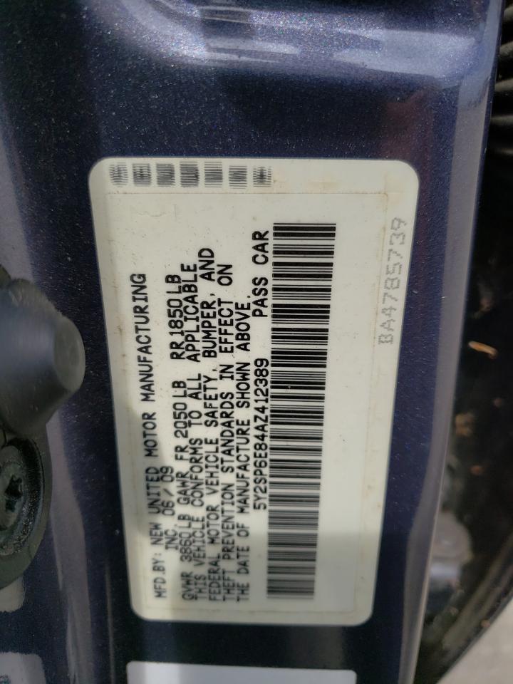 Photo 10 from auction – 2010 PONTIAC VIBE with VIN 5Y2SP6E84AZ412389