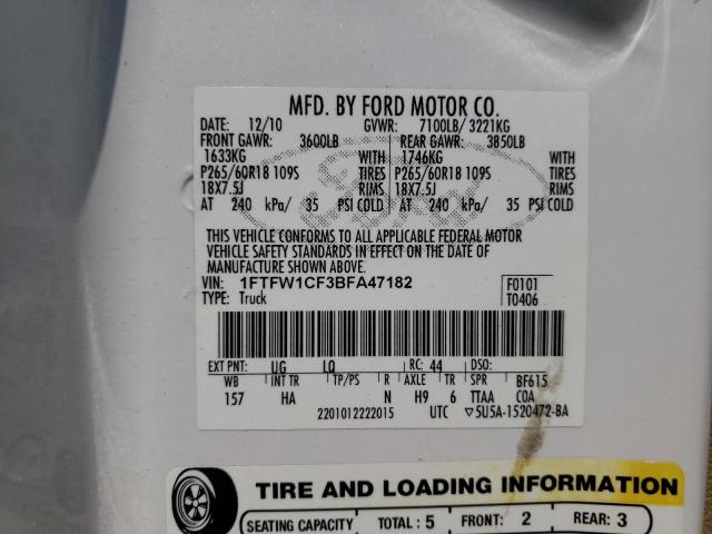 Photo 10 from auction – 2011 FORD F150 SUPER with VIN 1FTFW1CF3BFA47182