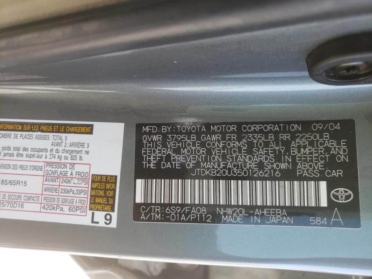 Photo 10 from auction – 2005 TOYOTA PRIUS with VIN JTDKB20U350126216