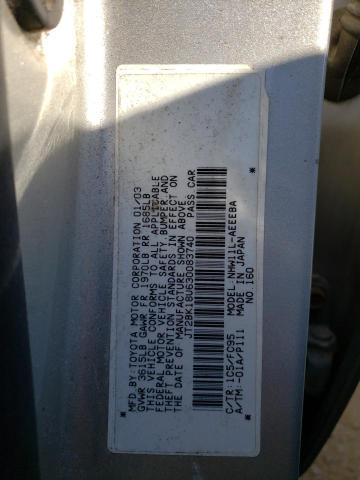 Zdjęcie 10 z aukcji – 2003 TOYOTA PRIUS z VIN JT2BK18U630083740