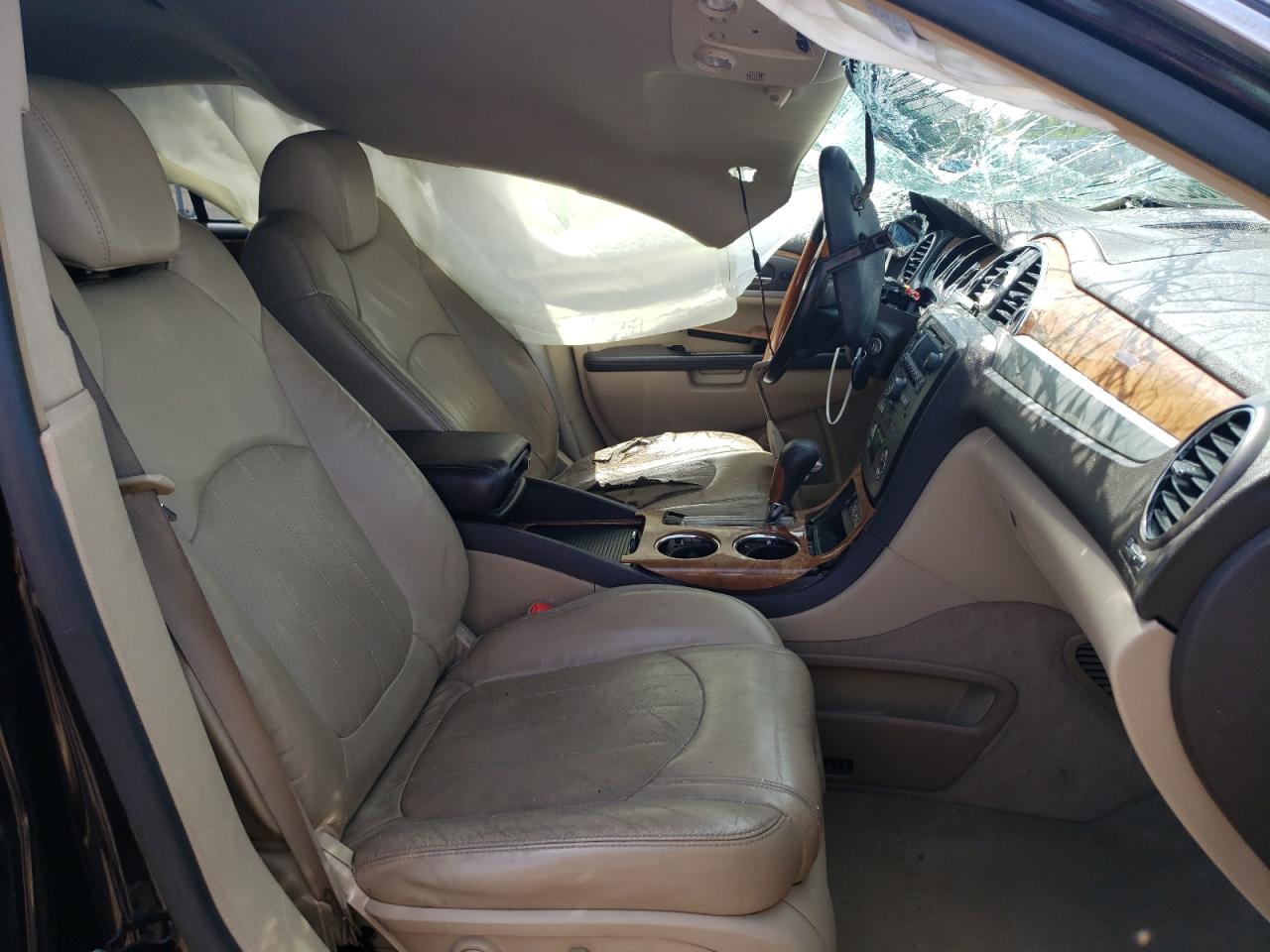 Photo 5 from auction – 2008 BUICK ENCLAVE with VIN 5GAER23738J157478