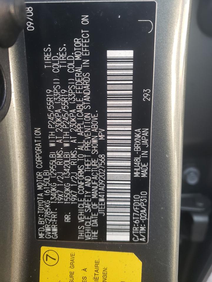 Photo 10 from auction – 2009 TOYOTA HIGHLANDER with VIN JTEEW41A092027568