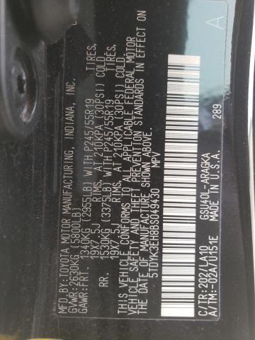 Photo 10 from auction – 2011 TOYOTA HIGHLANDER with VIN 5TDYK3EH8BS049430