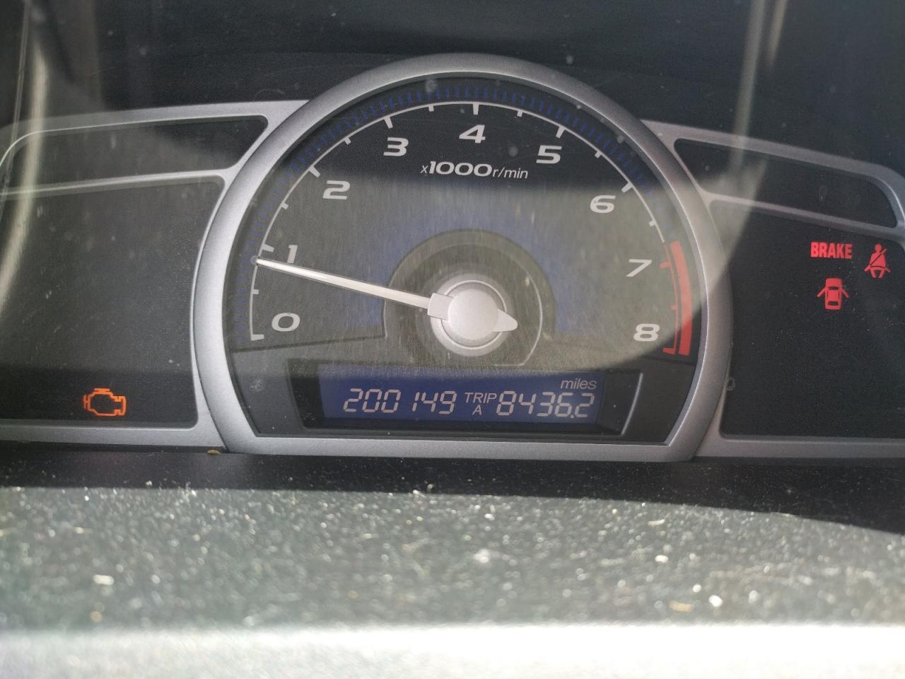 Photo 8 from auction – 2007 HONDA CIVIC EX with VIN 2HGFG11897H567475