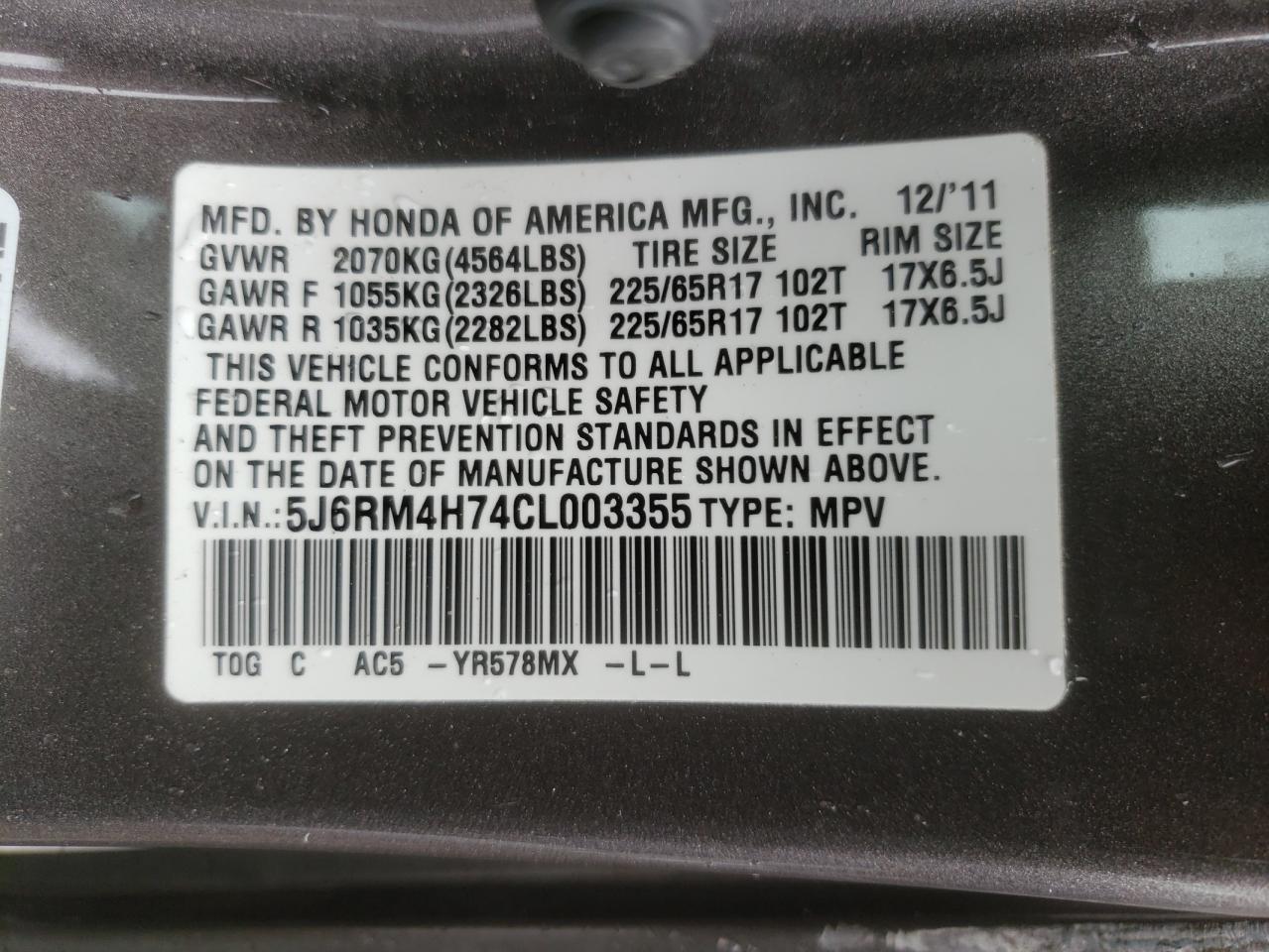 Photo 10 from auction – 2012 HONDA CR-V EXL with VIN 5J6RM4H74CL003355