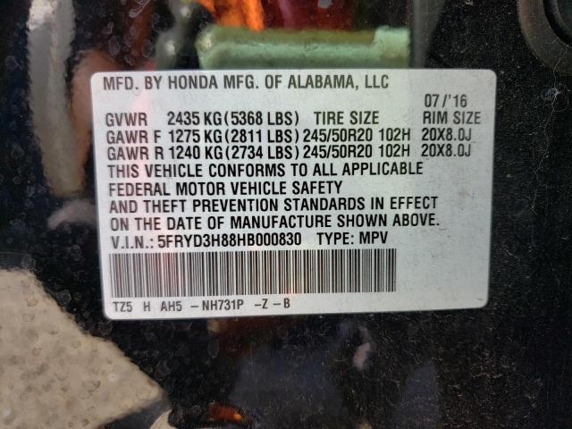 Photo 10 from auction – 2017 ACURA MDX ADVANC with VIN 5FRYD3H88HB000830