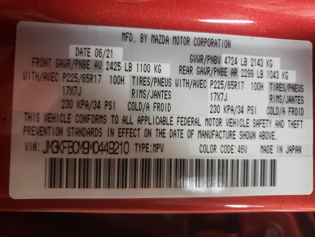 Photo 10 from auction – 2021 MAZDA CX-5 TOURI with VIN JM3KFBCM9M0449210