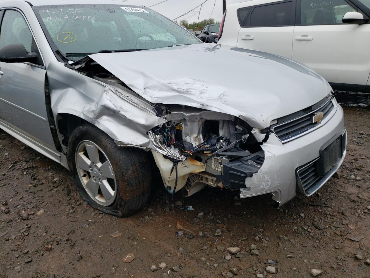 Photo 9 from auction – 2009 CHEVROLET IMPALA with VIN 2G1WT57K791256197