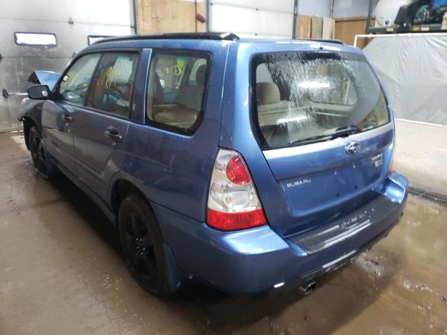 Фото 3 с аукциона – 2007 SUBARU FORESTER 2 с VIN JF1SG63687H719733