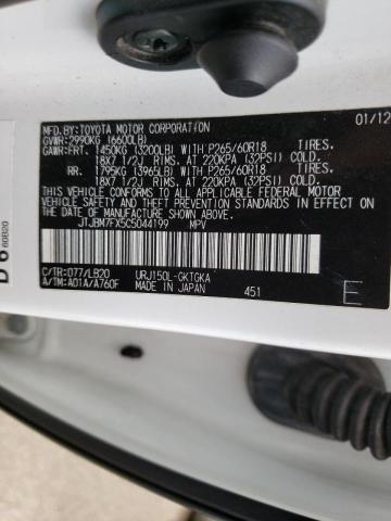 Foto 10 de la subasta – 2012 LEXUS GX 460 con VIN JTJBM7FX5C5044199