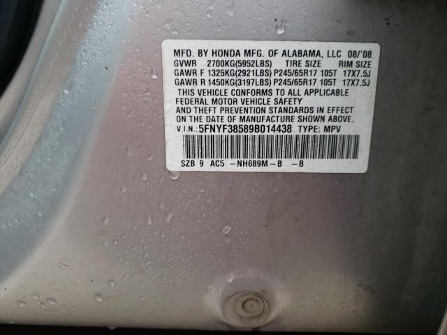 Photo 10 from auction – 2009 HONDA PILOT EXL with VIN 5FNYF38589B014438