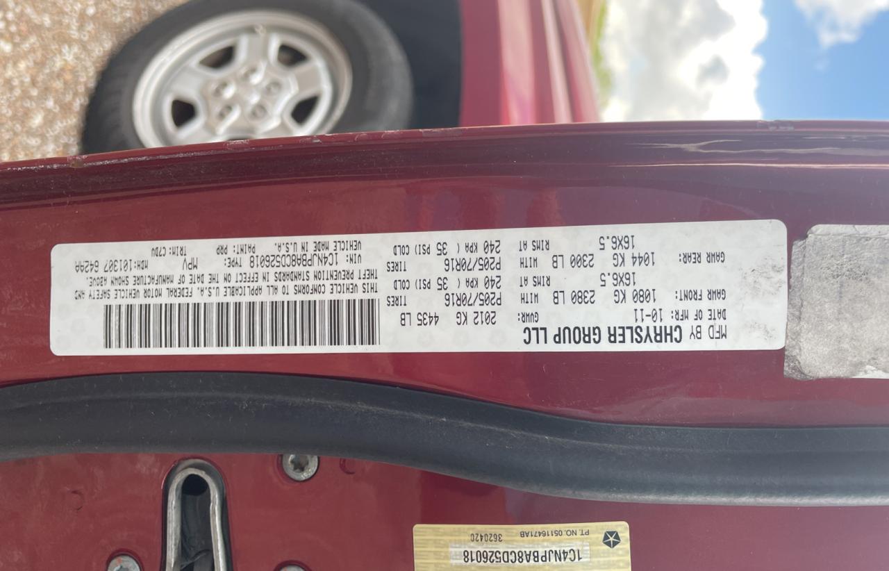 Photo 10 from auction – 2012 JEEP PATRIOT SP with VIN 1C4NJPBA8CD526018