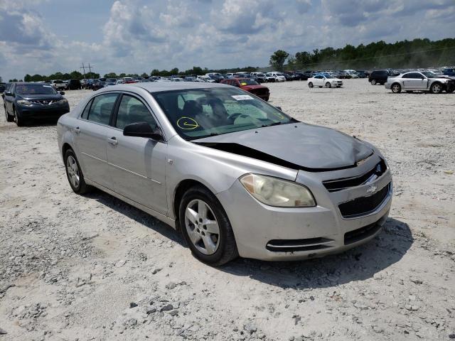 Photo 1 from auction – 2008 CHEVROLET MALIBU LS with VIN 1G1ZG57B28F235217