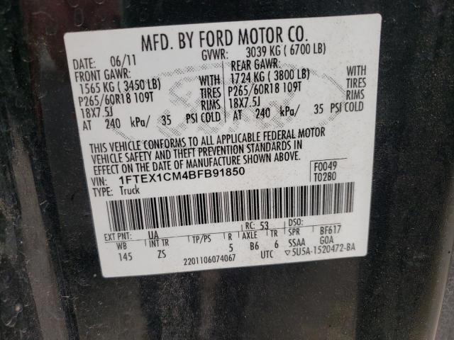Photo 10 from auction – 2011 FORD F150 SUPER with VIN 1FTEX1CM4BFB91850