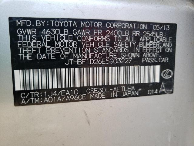 Photo 10 from auction – 2014 LEXUS IS 250 with VIN JTHBF1D26E5003227