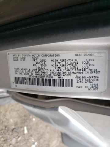 Photo 10 from auction – 1999 TOYOTA 4RUNNER LI with VIN JT3GN87R0X0130958