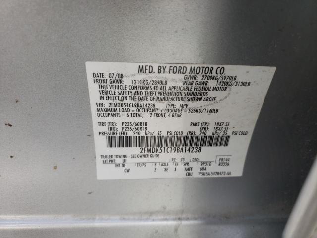 Photo 10 from auction – 2009 FORD FLEX SE with VIN 2FMDK51C19BA14238