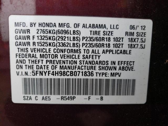 Photo 10 from auction – 2012 HONDA PILOT TOUR with VIN 5FNYF4H98CB071836