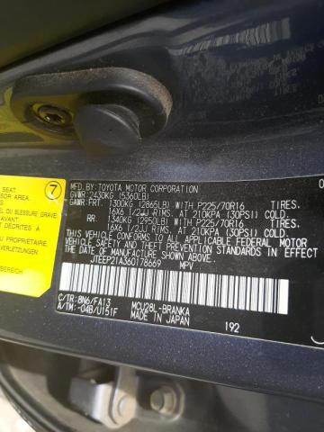 Photo 10 from auction – 2006 TOYOTA HIGHLANDER with VIN JTEEP21A360178669