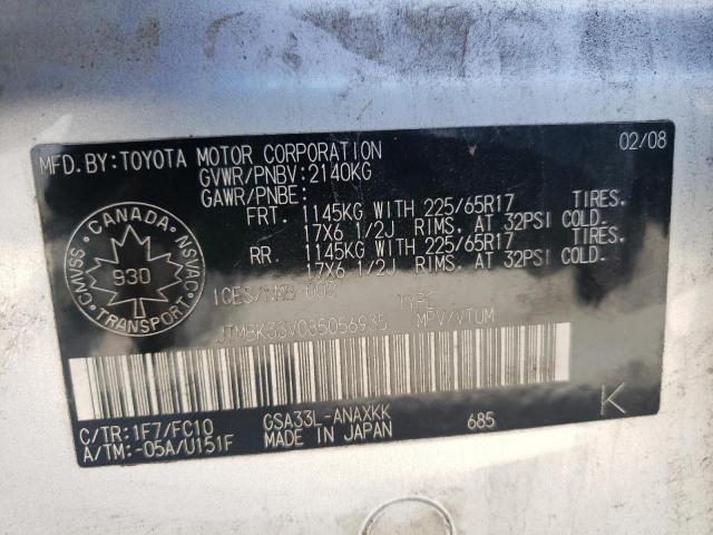 Photo 10 from auction – 2008 TOYOTA RAV4 with VIN JTMBK33V085056935