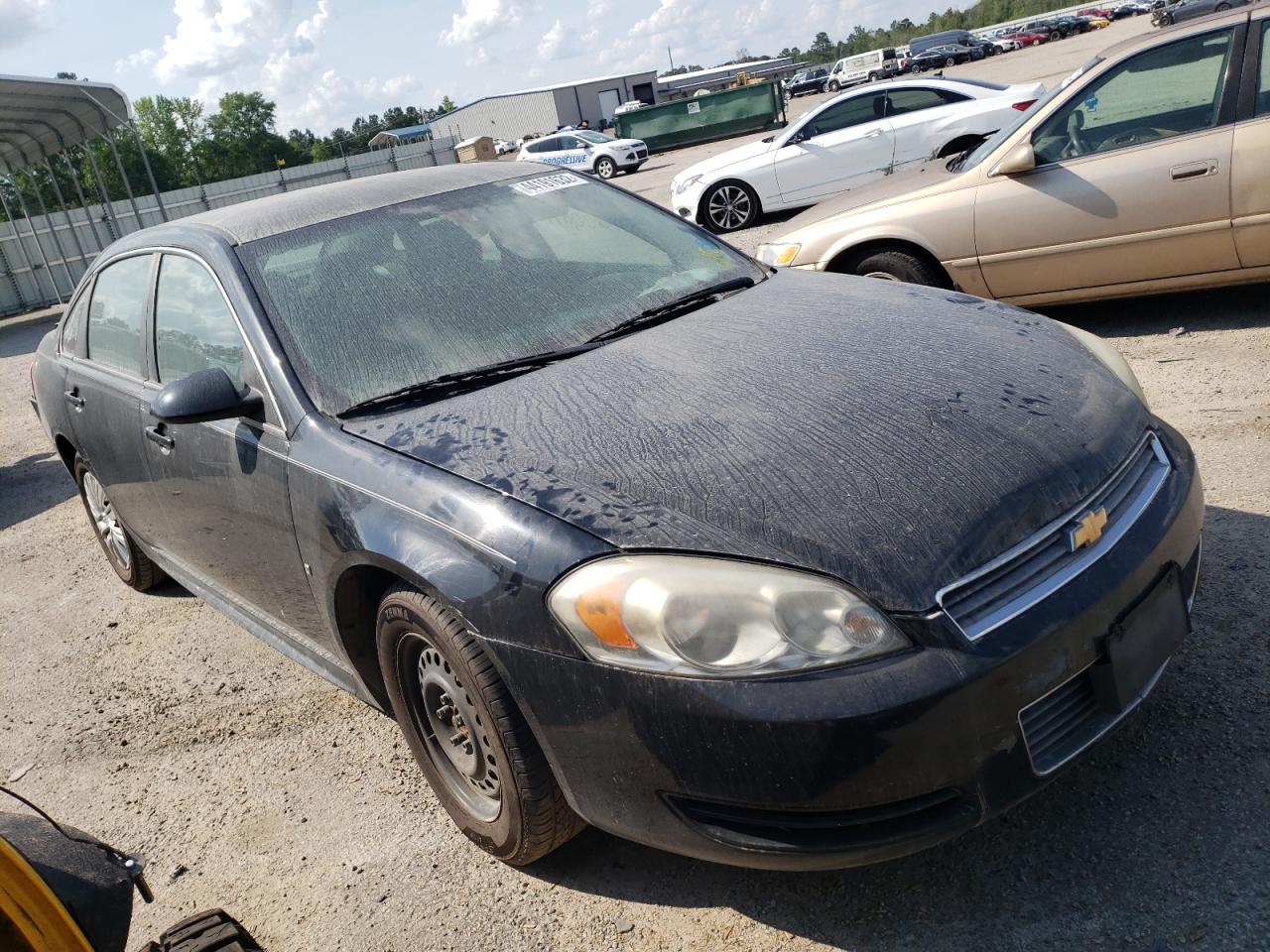 Photo 13 from auction – 2010 CHEVROLET IMPALA LS with VIN 2G1WA5EN9A1103537