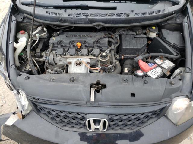 HONDA CIVIC EX 2010 with VIN 2HGFG1B87AH508155 - Photo from auction