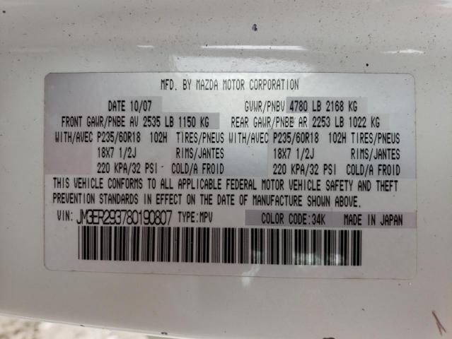 Photo 10 from auction – 2008 MAZDA CX-7 with VIN JM3ER293780190807