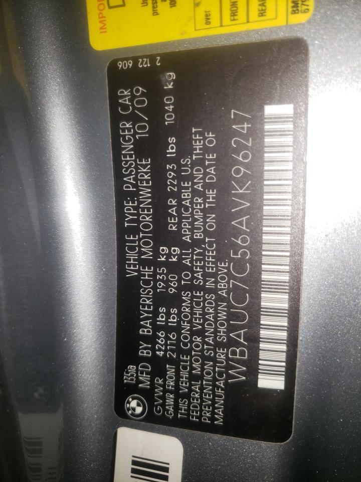Photo 10 from auction – 2010 BMW 135 I with VIN WBAUC7C56AVK96247