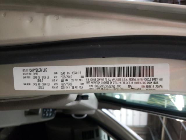 Photo 10 from auction – 2009 DODGE NITRO SE with VIN 1D8GU28K69W508361