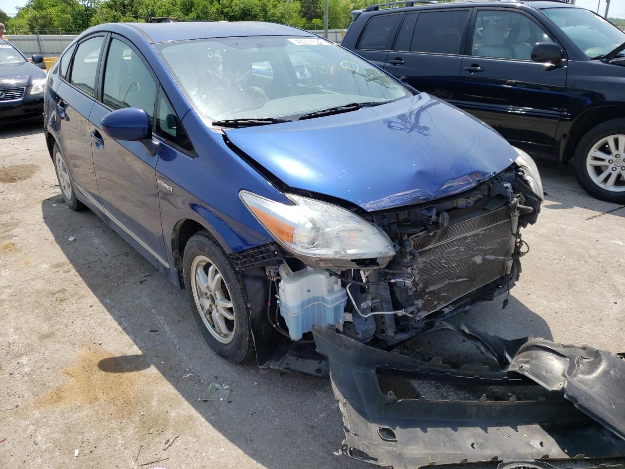 TOYOTA PRIUS 2011 with VIN JTDKN3DUXB0295197 - Photo from auction