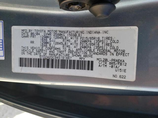 Photo 10 from auction – 2004 TOYOTA SIENNA CE with VIN 5TDZA23C94S191667