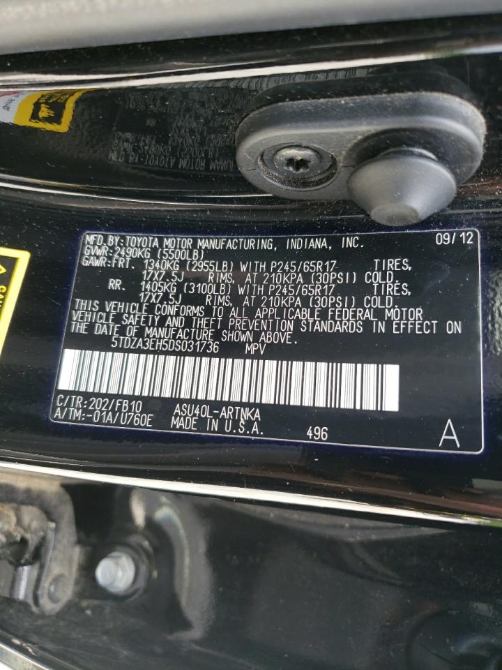 Photo 10 from auction – 2013 TOYOTA HIGHLANDER with VIN 5TDZA3EH5DS031736